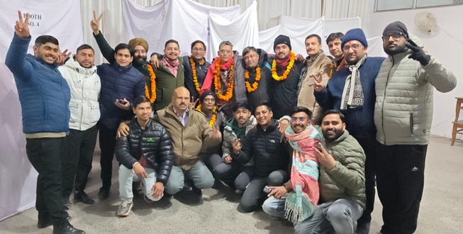 High Court Bar Association, Nainital, Uttarakhand